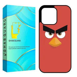 Ghab Guard CHAP Cover For Apple iPhone 12 Pro Max