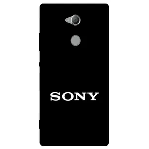 Megafone 2867 Cover For Sony Xperia XA2
