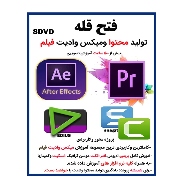 عکس شماره 3