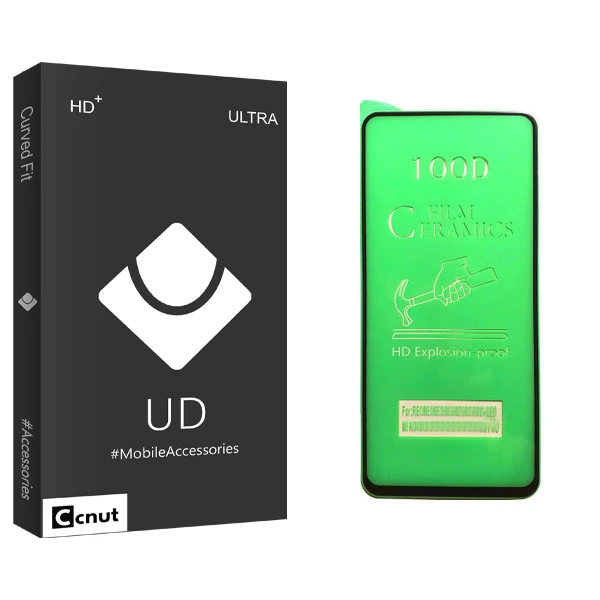 محافظ صفحه نمایش سرامیکی کوکونات مدل UD Black مناسب برای گوشی موبایل شیائومی Poco X3