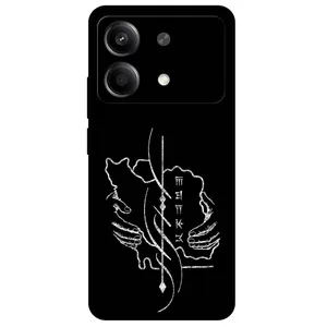 Megafone Homeland 1627 Cover For Xiaomi Redmi Note 13R Pro