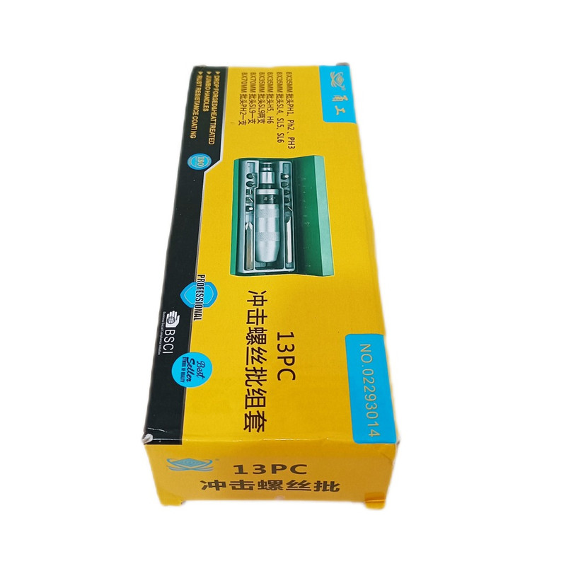 پیچ گوشتی ضربه خور مدل 02293014 مجموعه 13 عددی