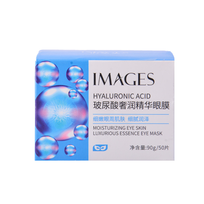 ماسک دور چشم ایمجز مدل Hyaluronic Acid وزن 90 گرم بسته 50 عددی