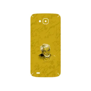 MAHOOT MohammadHossein Shahriar Cover Sticker for LG X venture