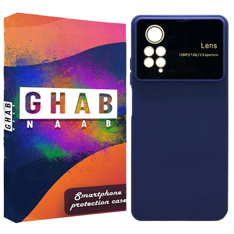 کاور قاب ناب مدل الکترولنز مناسب برای گوشی موبایل شیائومی Redmi Note 12S / Note 11S / note 11 4G