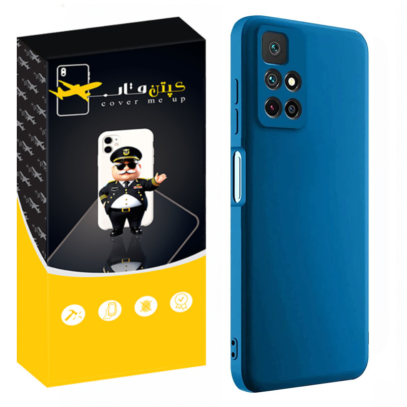 کاور کپتن قاب مدل SILIK ORG مناسب برای گوشی موبایل شیائومی Redmi 10 