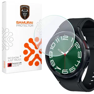 Samurai Hanzo Screen Protector For Samsung Galaxy Watch 6 Classic 47mm