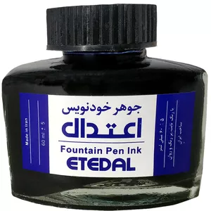 جوهر خودنویس اعتدال مدل Xtra