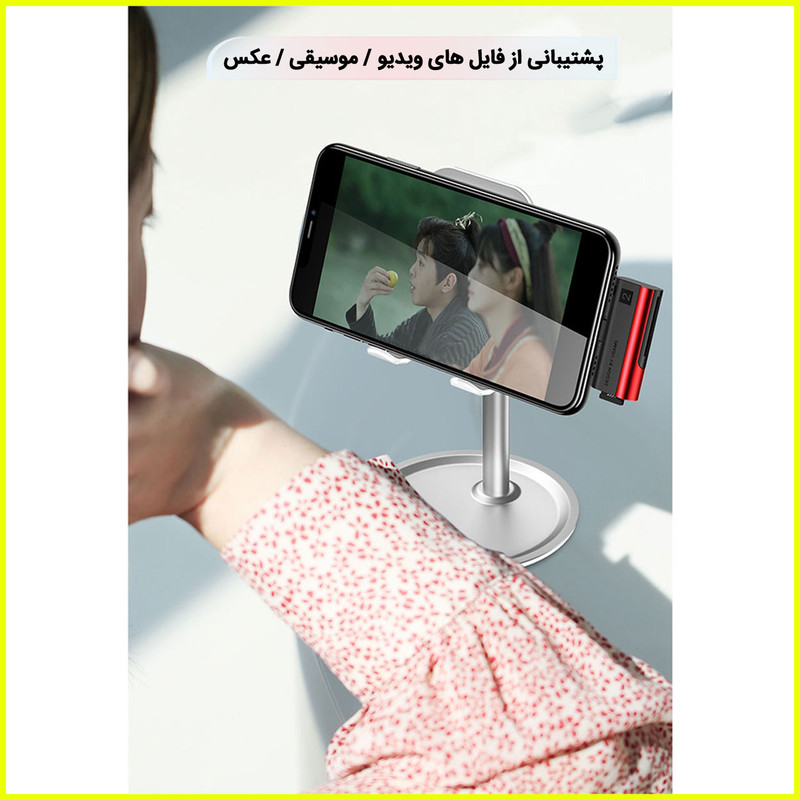 کارت‌خوان یوسمز مدل S430J 1