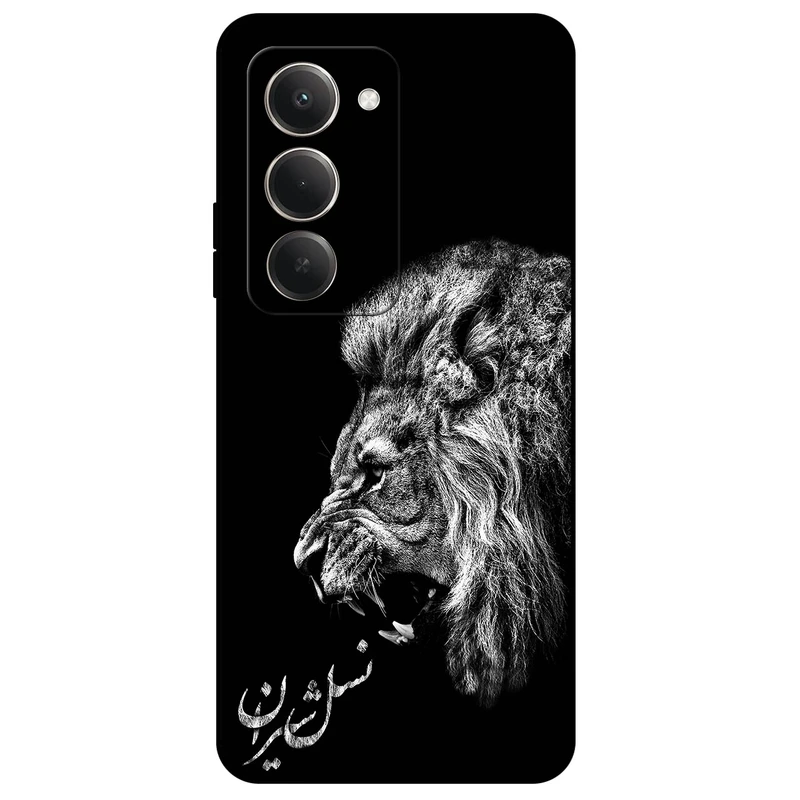 کاور مگافون طرح شیر مدل 1866 مناسب برای گوشی موبایل شیائومی Redmi 15 4G