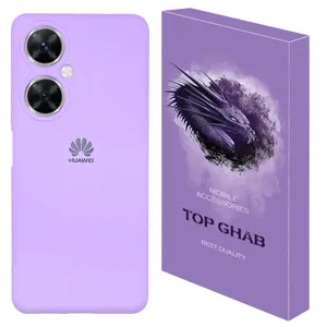 کاور تاپ قاب مدل CLK مناسب برای گوشی موبایل هوآوی nova 11i