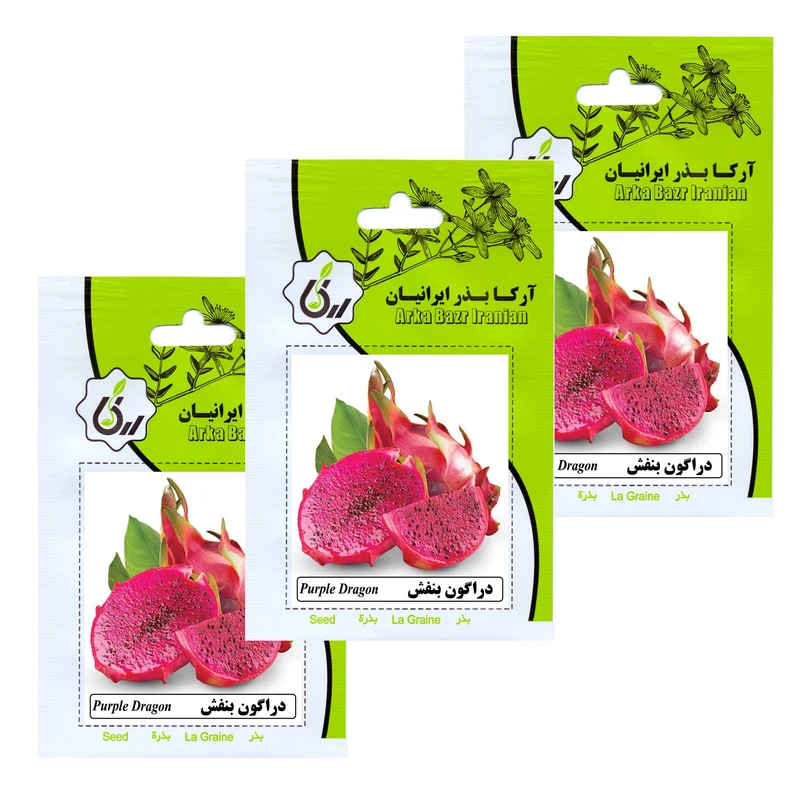 بذر میوه دراگون بنفش آرکا بذر ایرانیان کد 174-ARK مجموعه 3 عددی