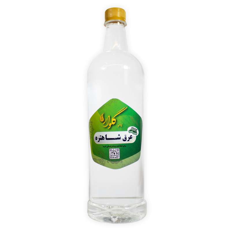 عرق شاهتره گلواره کامو - 1 لیتر