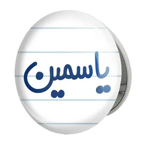 آینه جیبی خندالو طرح یاسمین مدل تاشو کد 8376 