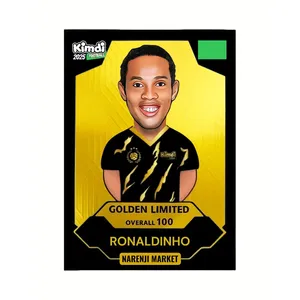 اسباب بازی شانسی کیمدی مدل گلدن لیمیتد رونالدینیو 2025 کد F14