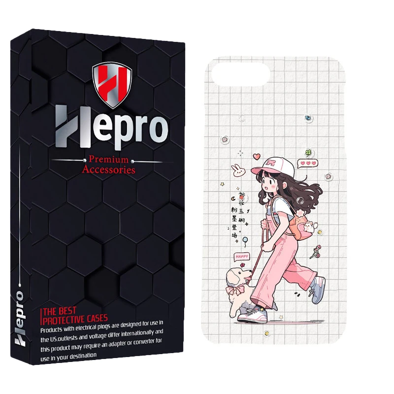 کاور هپرو مدل MC مناسب برای گوشی موبایل اپل IPHONE 7 PLUS / 8 PLUS