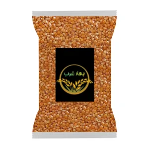 ذرت بهار غرب - 1000 گرم