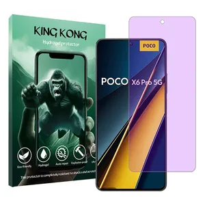 King Kong Tough model anti-purple screen protector suitable for Xiaomi Poco X6 Pro mobile phone