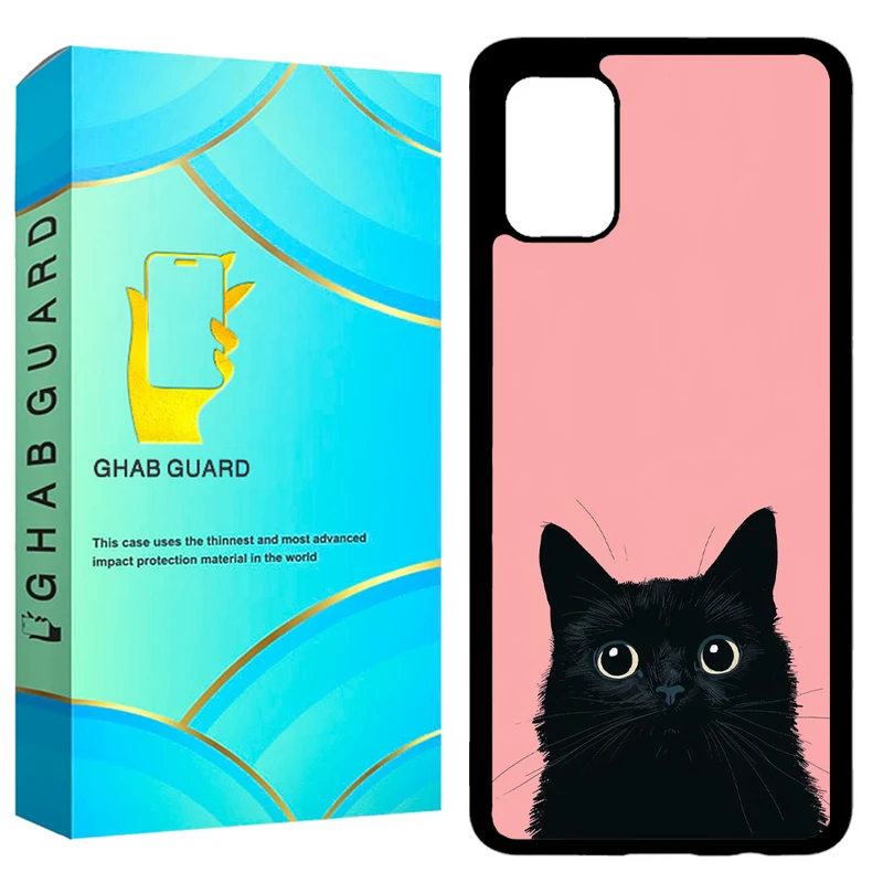 کاور قاب گارد طرح گربه مدل GCHPA51 مناسب برای گوشی موبایل سامسونگ Galaxy A51 4G / 5G