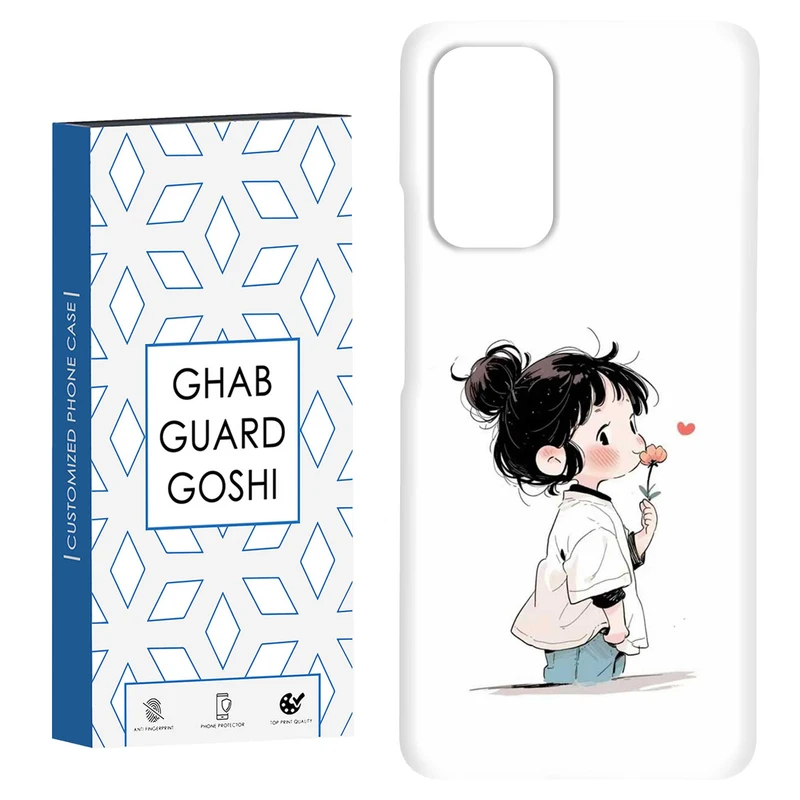 کاور قاب گارد گوشی طرح دخترانه کد Dimo-889 مناسب برای گوشی موبایل شیائومی Redmi Note 9 4G / Redmi 9T