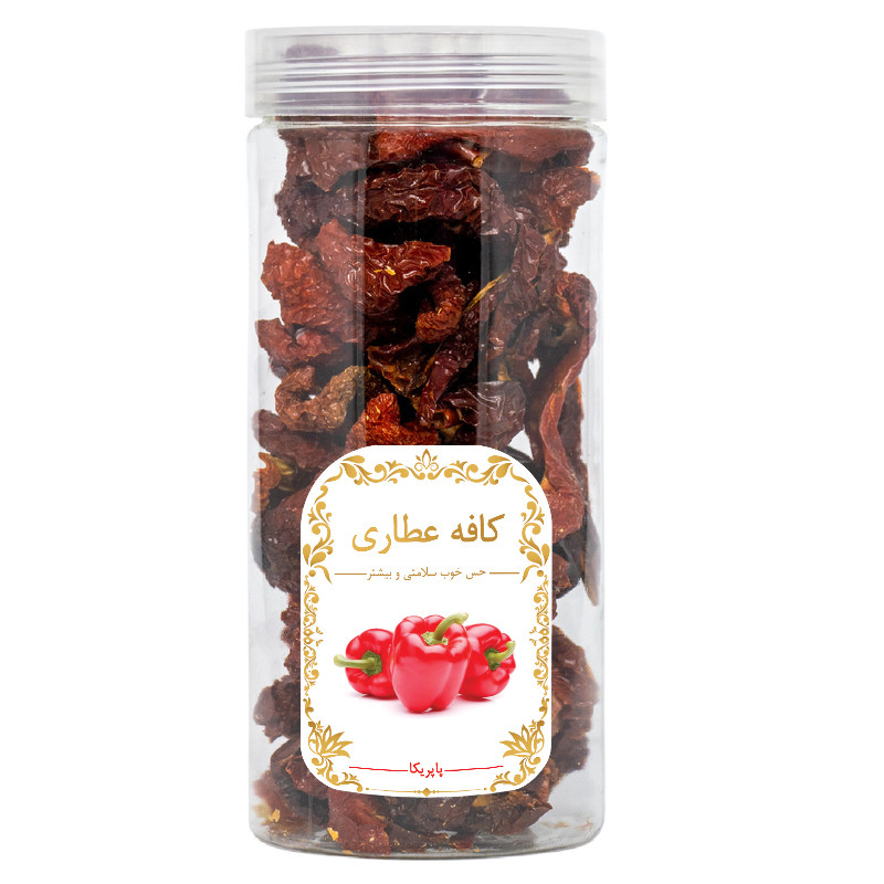پاپریکا خشک ممتاز کافه عطاری - 150 گرم