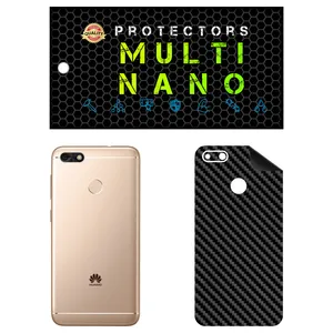 MULTI NANO X-F1C Back Skin For Huawei Y6 Pro 2017
