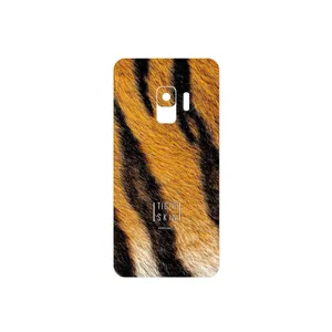MAHOOT Tiger Skin Cover Sticker for Samsung Galaxy S9