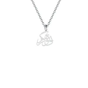 گردنبند نقره زنانه هایکا مدل بی تو هرگز کد n.ha2-365