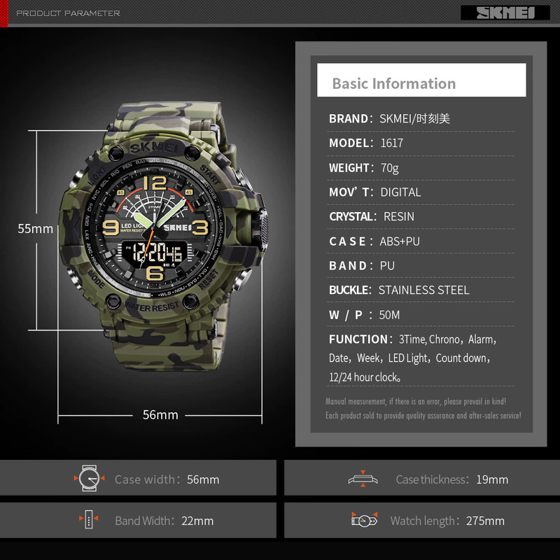 ساعت مچی عقربه‌ای مردانه اسکمی مدل 1617 CMGN