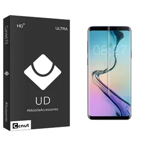 Coconut UDB Ultra یووی UV Screen Protector For Samsung Galaxy S9