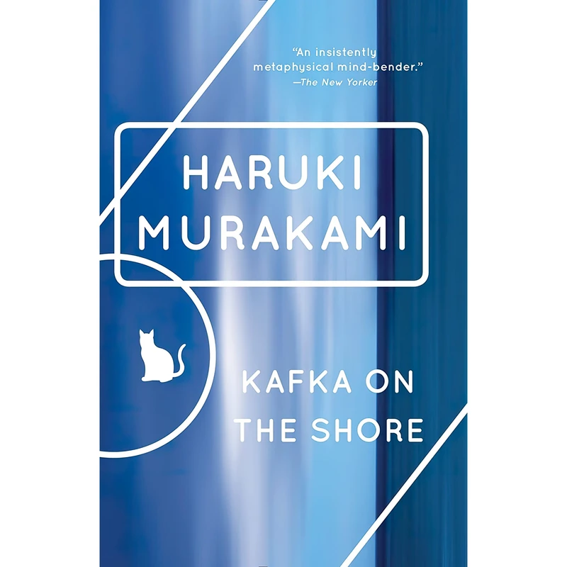 کتاب Kafka on the Shore اثر Haruki Murakami انتشارات Knopf Doubleday Publishing Group