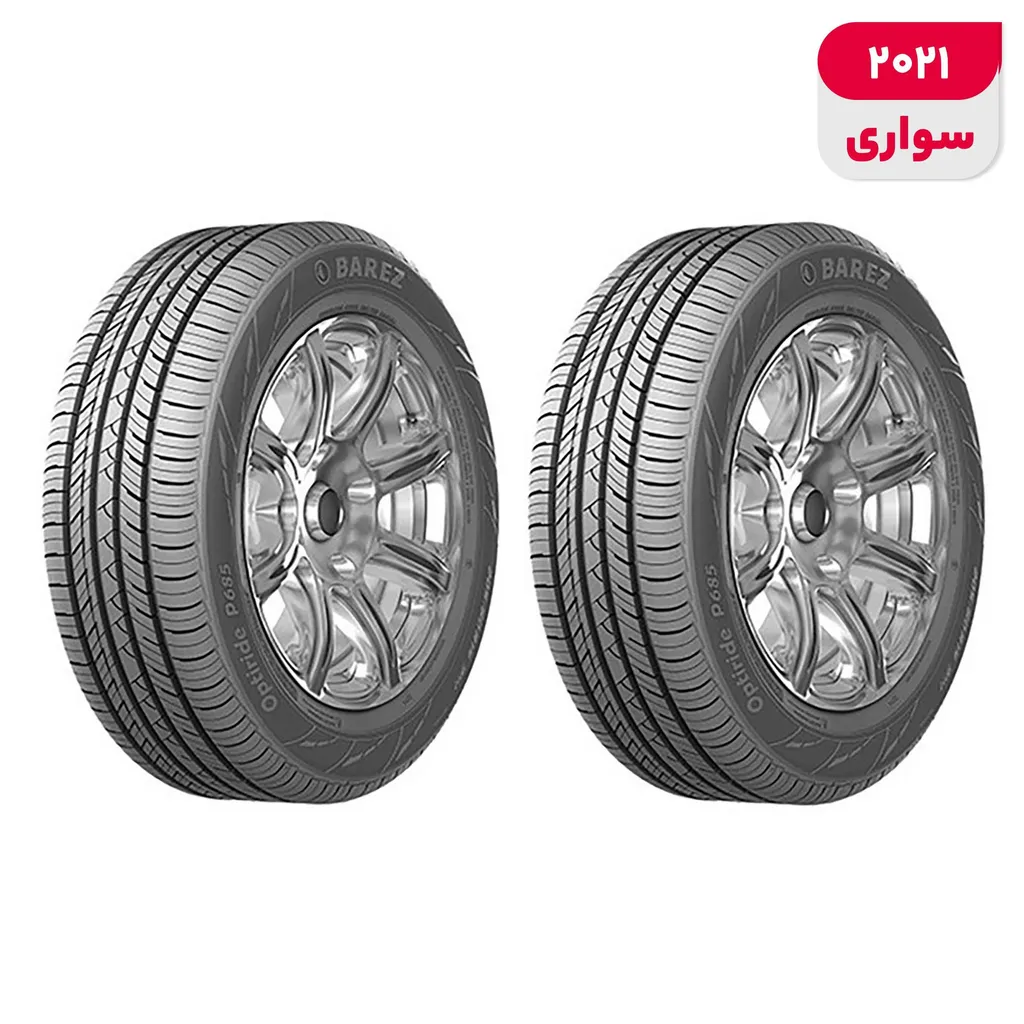 لاستیک خودرو رادیال بارز مدل P685 Opti Ride با کاربری سواری و سایز رینگ 15 اینچ، فاق 60 درصد پهنا و پهنای 205 میلی‌متر، شاخص تحمل وزن 91 و شاخص سرعت H (حداکثر سرعت 210 کیلومتر بر ساعت)، ساخت ایران، دارای تایر تیوبلس، 2 حلقه