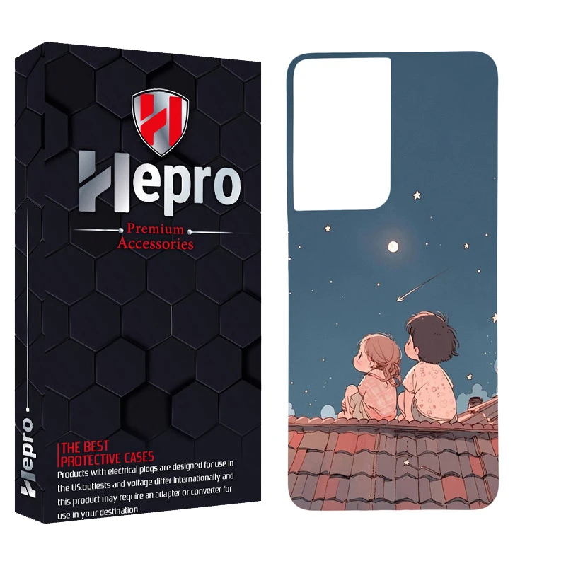 کاور هپرو مدل MC مناسب برای گوشی موبایل سامسونگ GALAXY S21 ULTRA