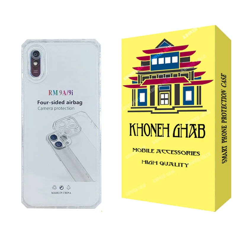 کاور خونه قاب مدل ژله ای مناسب برای گوشی موبایل شیائومی Redmi 9A