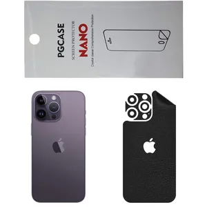 STAR CH Back Skin For Apple iPhone 14 Pro Max