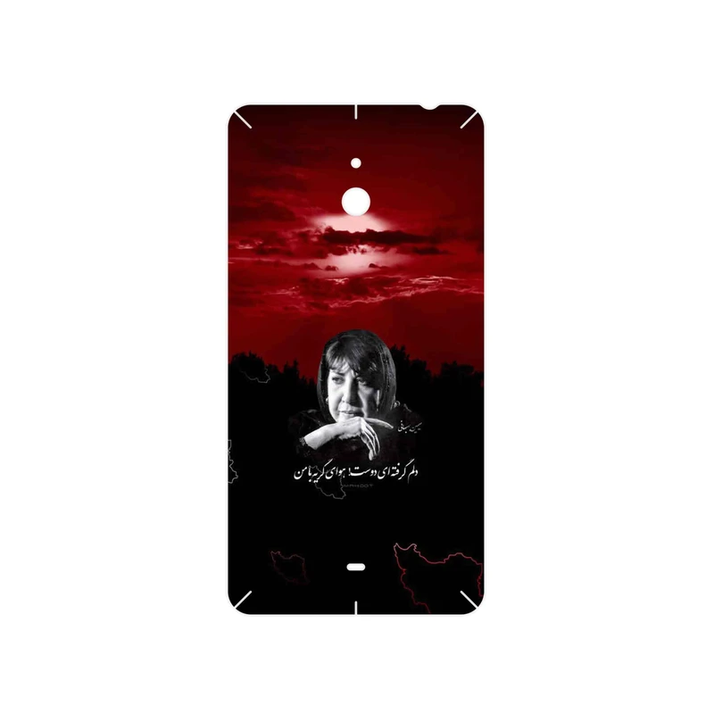 برچسب پوششی ماهوت مدل Simin Behbehani مناسب برای گوشی موبایل نوکیا Lumia 1320