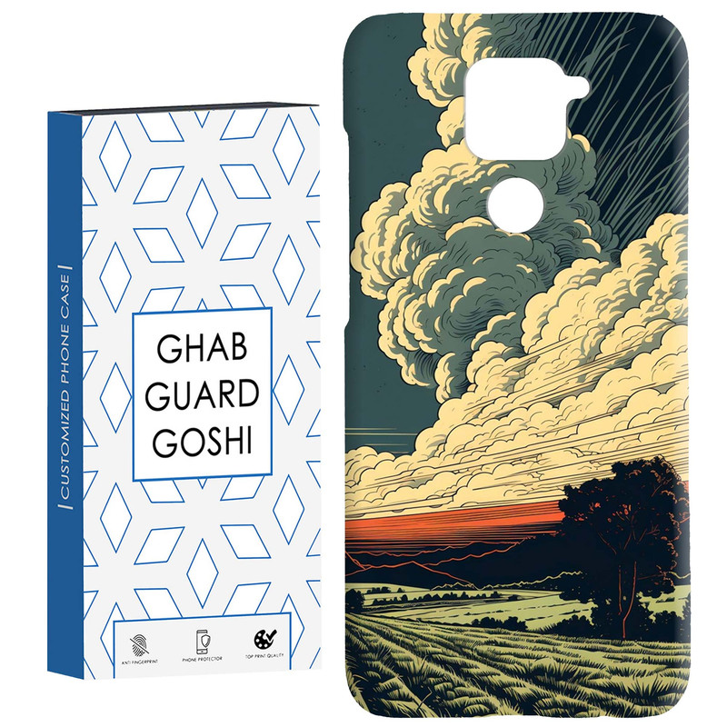 کاور قاب گارد گوشی طرح منظره کد Dimo-163 مناسب برای گوشی موبایل شیائومی Redmi Note 9 