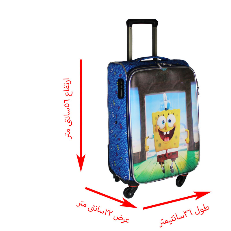 چمدان کودک طرح باب اسفنجی کد 258444
