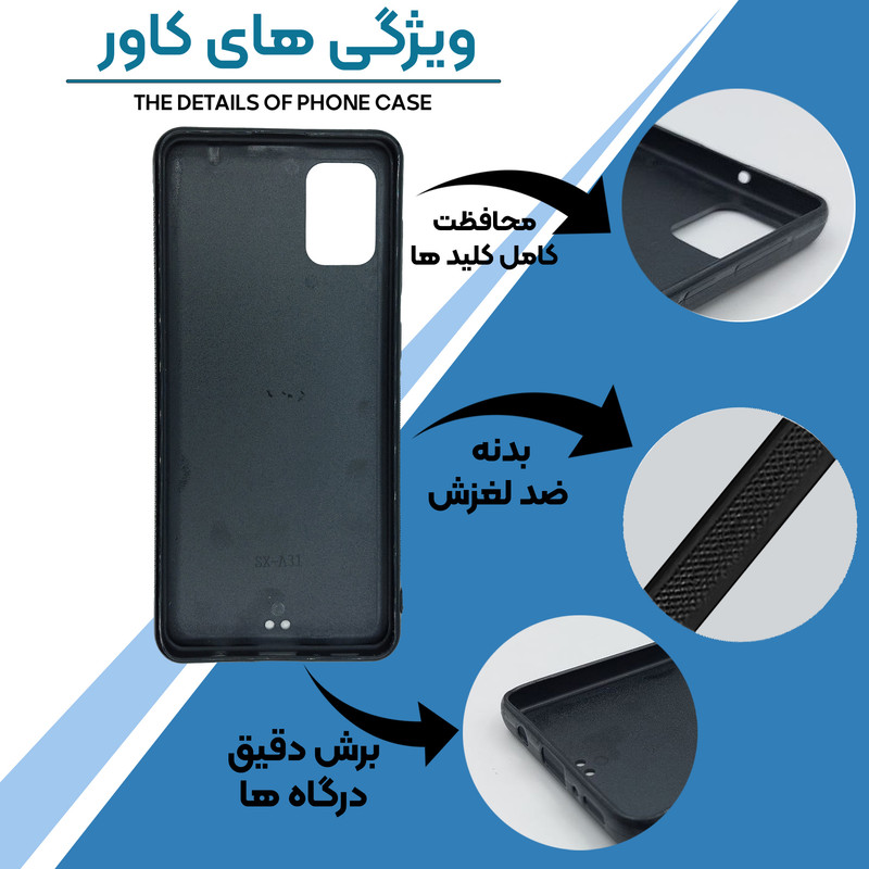کاور طرح دختر کد G-214 مناسب برای گوشی موبایل سامسونگ Galaxy A31