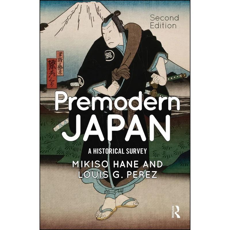 کتاب Premodern Japan اثر Mikiso Hane انتشارات تازه ها