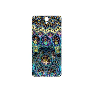 MAHOOT Iran Tile 14 Cover Sticker for Lenovo Vibe S1