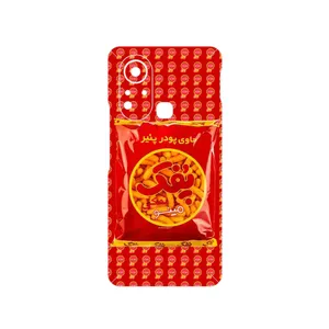 MAHOOT Puffy Nostalgia Cover Sticker for Infinix Hot 11s