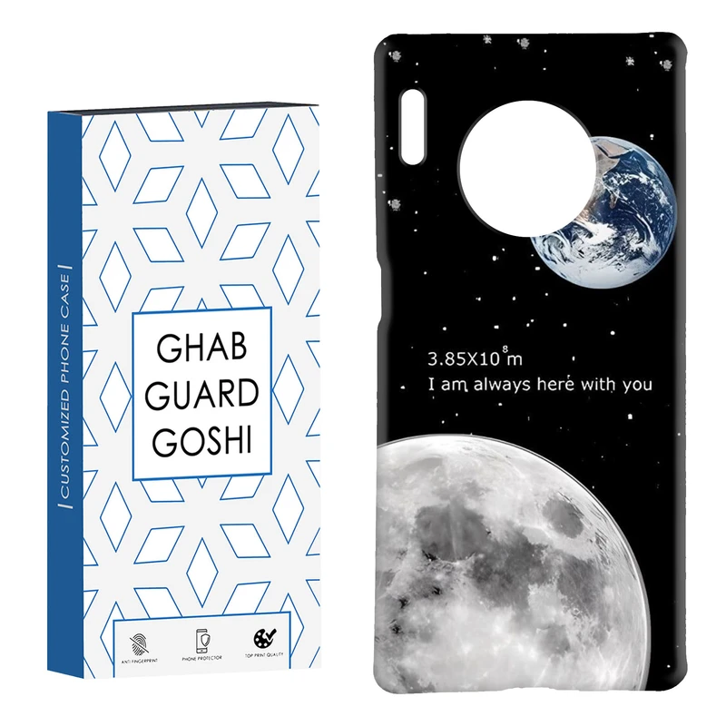 کاور قاب گارد گوشی طرح ماه کد TPU-053 مناسب برای گوشی موبایل هوآوی  Mate 30 pro
