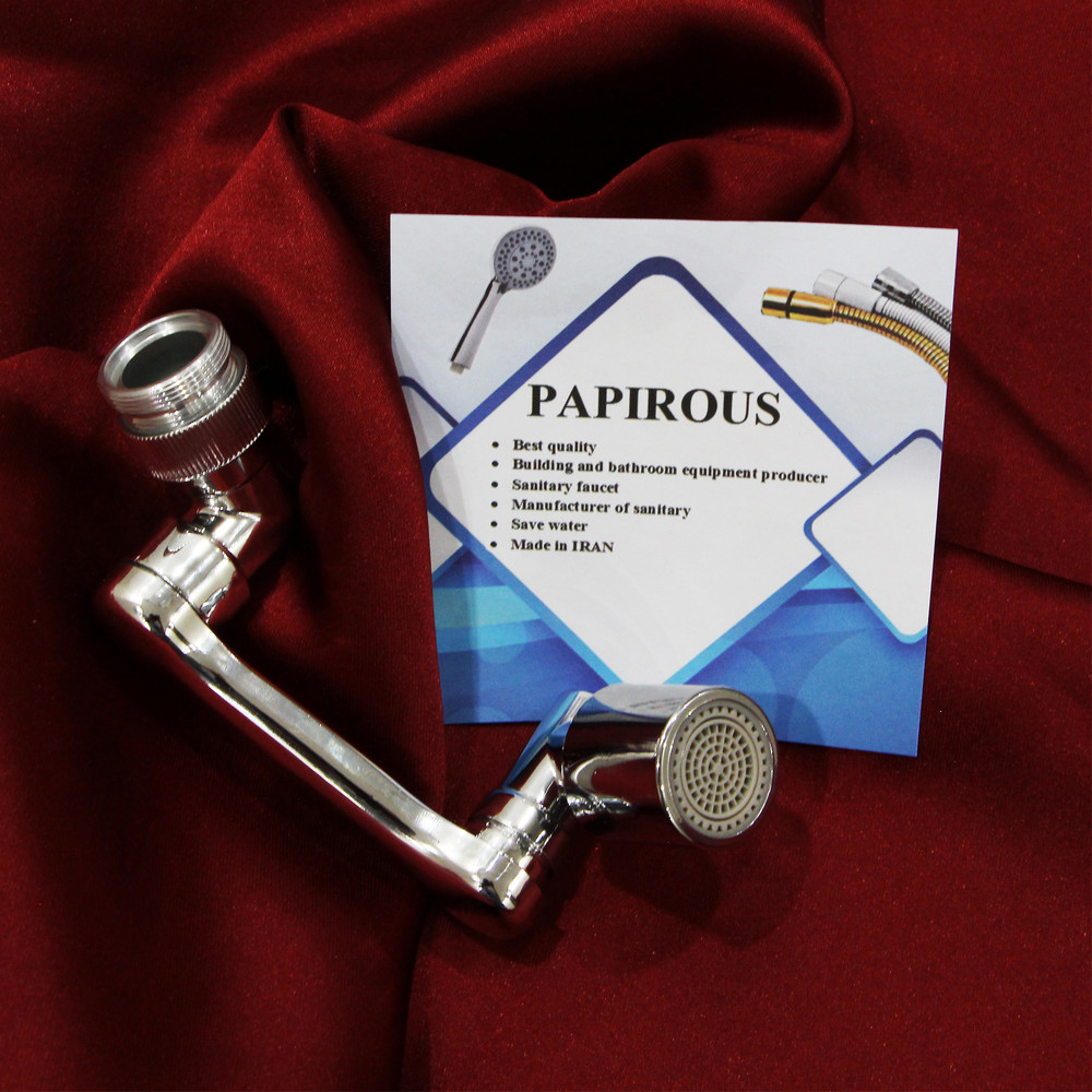 سری شیرآلات پاپیروس مدل بازویی سوبان