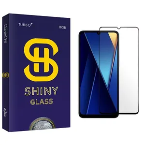 Atouchbo Shiny Screen Protector For Xiaomi Poco C65