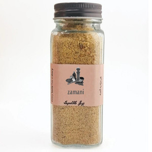 ادویه همبرگر پیزارلا زمانی - 250 گرم