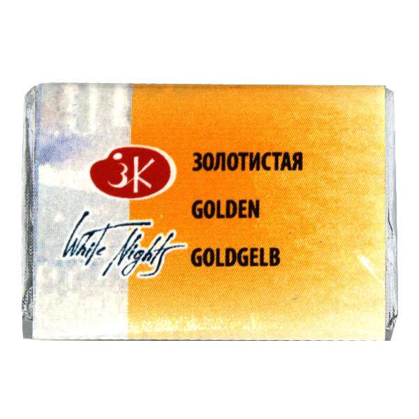 قرص آبرنگ سنت پترزبورگ کد 11216 قرص آبرنگ سنت پترزبورگ کد 11216