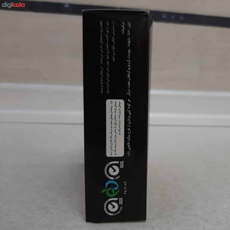 پودر رنگ مو ابریشم مدل CO101 وزن 130 گرم رنگ قهوه ای تیره متوسط