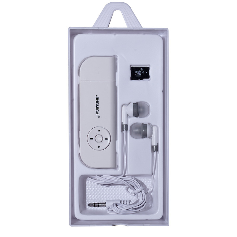 پخش کننده موسیقی مدل JM-921N