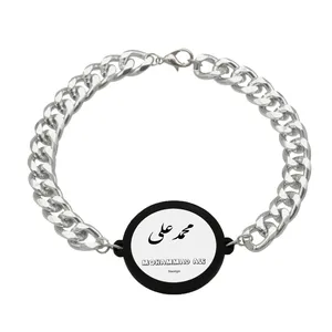 دستبند ناکسیگو مدل محمدعلی کد BZ8063